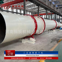 ���I���͝LͲʽ����O�� �V��ú������ ș��Óˮľ������Ч����C