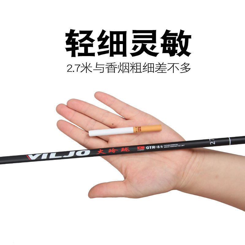 Caña de pesca de mano corta, caña de arroyo ultraligera, ultrafina, 4h28 tono de carbono, caña de pesca de carpa, comercio exterior al por mayor