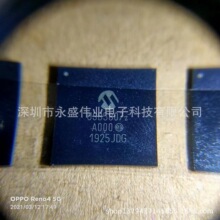 USB5807-I/KD �ӿ�, USB, USB����������, USB 2.0, 3.1, 1.08 V
