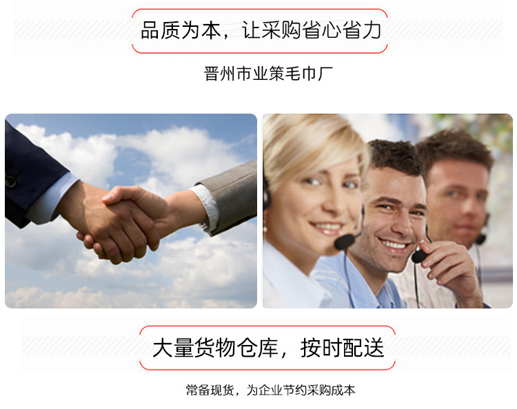通用详情(1)_04.jpg