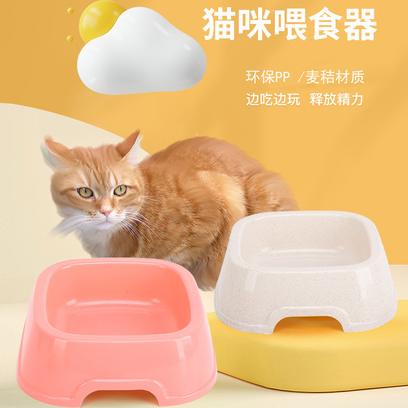 Pet Square tazón de comida gato perro tazón de comida tazón para beber ecológico caramelo color gato tazón de comida para mascotas