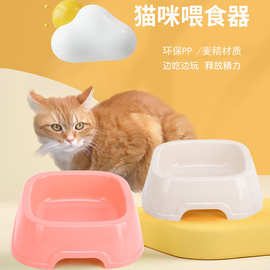 宠物方形食碗 猫咪狗狗食碗饮水碗环保糖果色猫碗食盆宠物食碗
