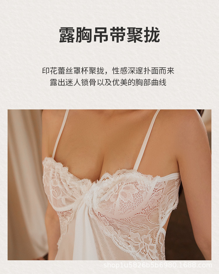 231详情04