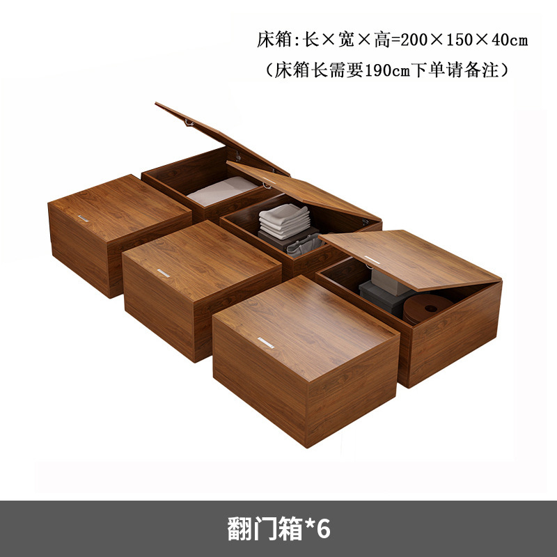 フロアベッド 収納ベッド 一体型ベッドルームボックスなし 小型ワードローブ 予約可能 畳ベッド ベッドサイド 和風組み合わせ fs|undefined