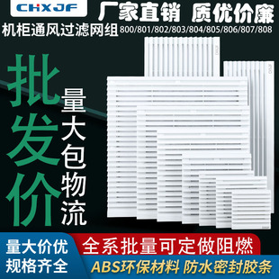 �S�����lͨ�L�^�V�W�MZL-803 804 805 �C��ɢ���L���L�C���~��