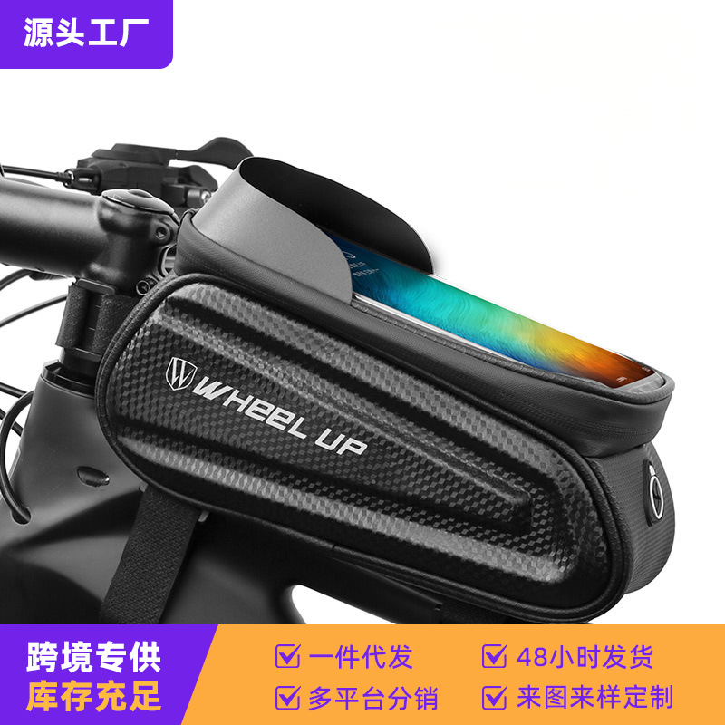 Bolsas para bicicletas de montaña, bolsas para cuadro delantero de bicicleta, bolsas para tubo superior, bolsas impermeables para bicicleta, bolsas para sillín, bolsas para teléfono, accesorios de ciclismo