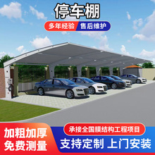 ͣ܇����Ĥ�Y������Ĥ��������˽��܇�I܇�C��܇��늘����Ĥ���l