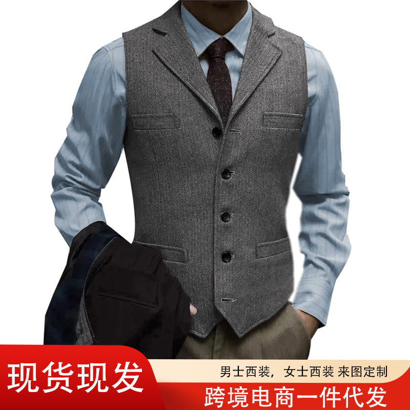 Amazon's Best-Selling Men's Vest Foreign Trade Slim Herringbone Single-Breasted Casual Vest Groom's Vest in Stock