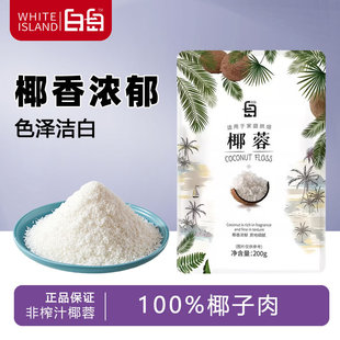 �׍uҬ��Ҭ�z����С�����Ŵ����Ҭ��Ҭ�{�決���÷ۼ������ԭ��