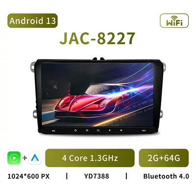 Suitable for Volkswagen Tiguan Polo DVD Navigation - 8227-android-13-4-core-2g64g-9inch