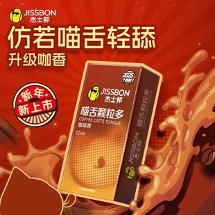 ��ʿ������������w���࿧���������w����������������Ȥ����Ʒtt