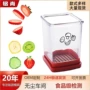 厨房新款花样切割器切菜器