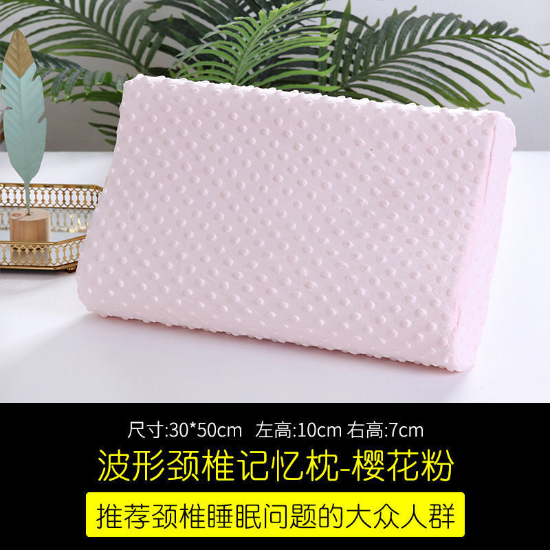 almohada de memoria espacial almohada de protección de cuello almohada para dormir anti-ácara almohada de memoria de rebote lento almohada de salud para adultos almohada alta no colapsar