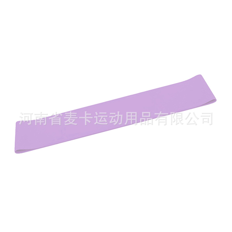600*50*0.35MM [그라데이션 퍼플]