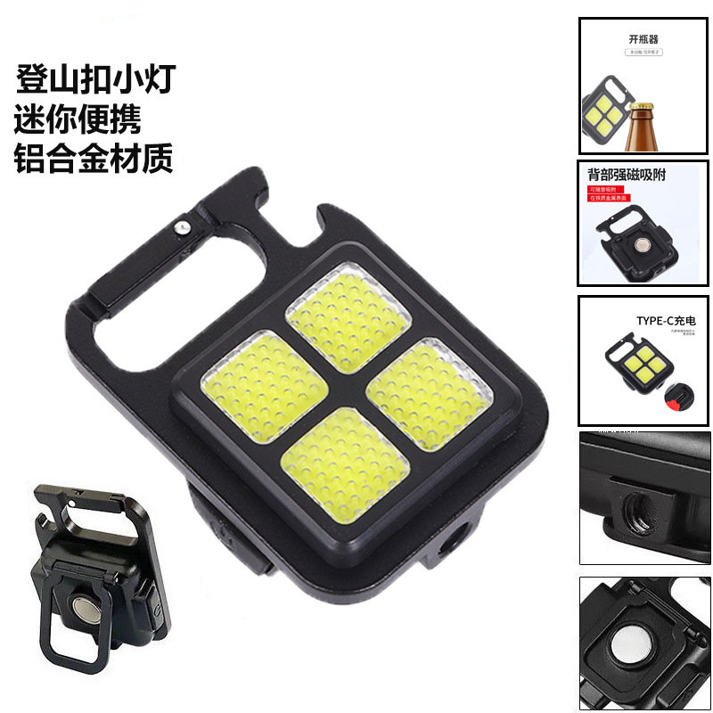 Lámpara de Trabajo para Reparación de Automóviles, Recargable, LED, Lámpara de Mantenimiento para Automóviles, Linterna Magnética, Adsorción Magnética, Carga Magnética