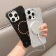 Suitable for iPhone16 Phone Case Ultra-thin Frosted Apple 15PROMAX Protective Case Frameless Thin Ring Magnetic Suction 14
