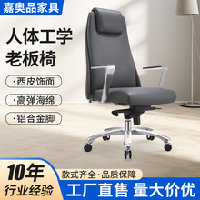 �k�����k������ʽ�p����Ƥ�ϰ��μ��Õ�����X�ο��ô���������