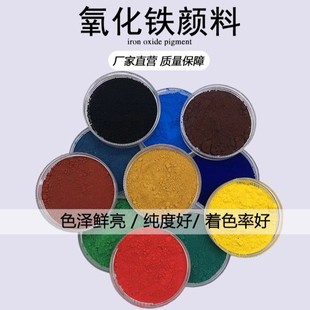 �����F��ϻ������h����ƺ���ʯ�����ɫ����ɫˮ��ɫ�������F�t