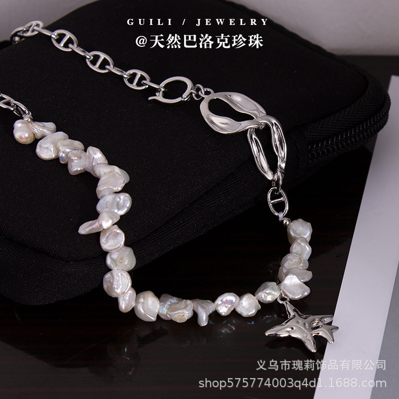 Organic necklace from pearl