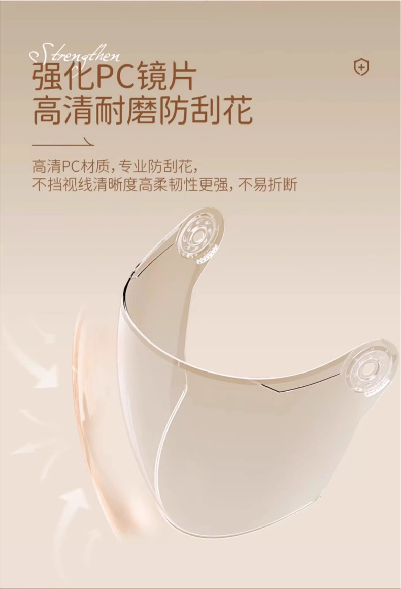 New National Standard Women's Electric Vehicle Helmet Winter Warm Safety Helmet Double Four-Season Universal Battery Motorcycle Half Helmet