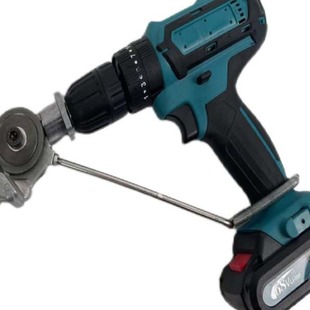 Lithium Electric Drill Plate Cutter Hand Electric Drill Changed to Iron Sheet Cutter Metal Plate Cutting Artifact