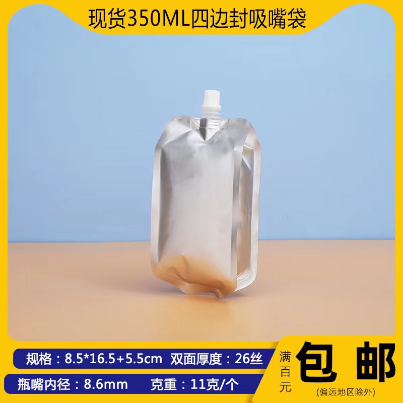 微信图片_20240113141803.jpg