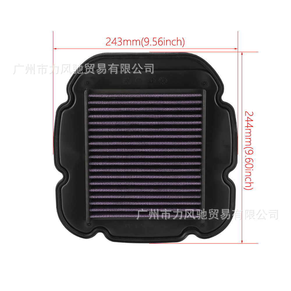 Aplicable a DL650 V-Strom 04-16 DL1000 02-12 celda de aire del elemento de filtro de aire