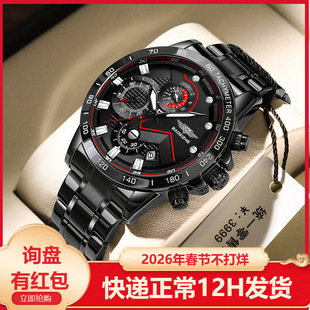 ��Ɲ��ʿƷ�|�r����ʿ�ֱ�����ʿ��ˮҹ��ʯӢ�������羳�������l