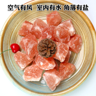 ��Ȼõ���}�Kϲ�R���Ŵ������}ʯ������}�·����w��լ��޹ʯ�[��