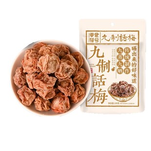 �ؼ�Ԓ÷���ھ���Ԓ÷�ʹٷ���Ş���ЋD����̖����ʳ������ˮ�V�|