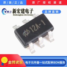 专营HOLTEK/合泰 BS812A-1 可烧录4键触摸芯片 各种封装 原厂原包