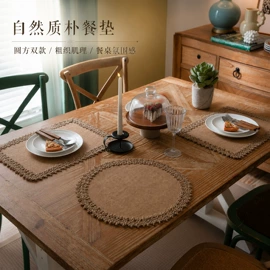 成品窗帘;餐桌布艺;门帘、小窗帘