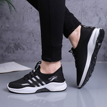 2023�¿���Ь�ļ����e���m�ٴ�Ь�w����͸����ʿ�ٴ��Ь����