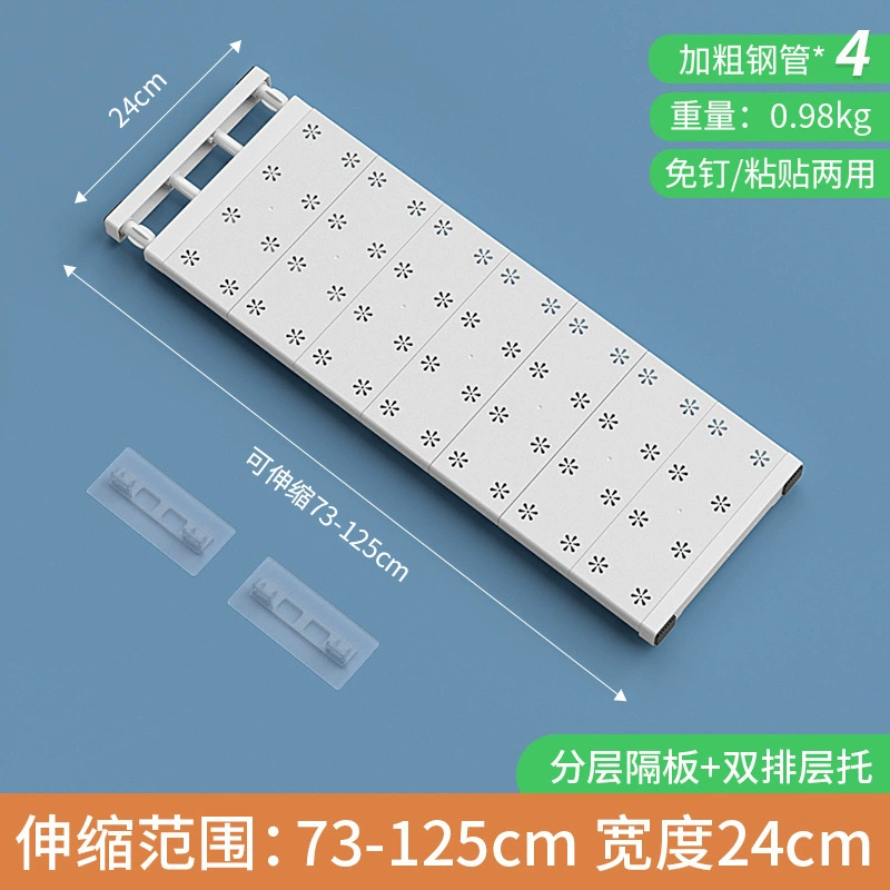 Wardrobe Shelf Rack Kitchen Dorm from Yomiego