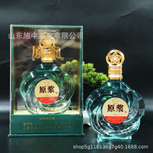 山西原浆酒20清香型53度纯粮酒水送礼自饮整箱白酒批发