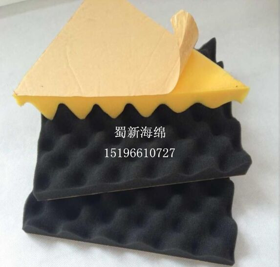 厂家个供应黑色单面带胶波浪鸡蛋吸音海绵/B1级阻燃单面带胶海绵