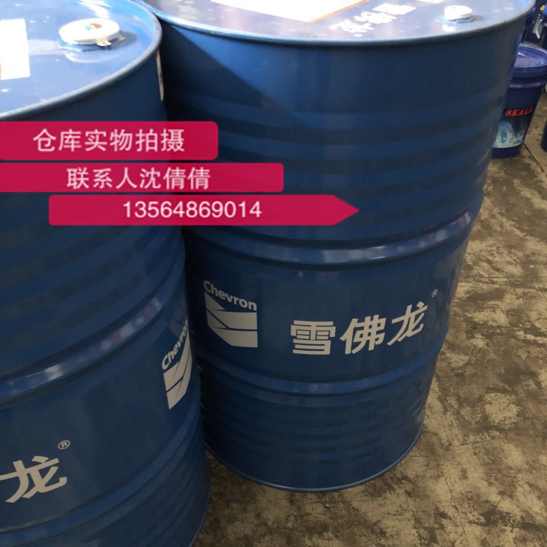 加德士434 454重型动力传动液  加德士液力传动液 200L