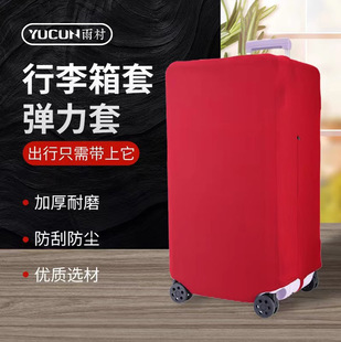 37�������䱣�o�����U�����䲼�׷����ӱ��o�ַ�ˮ������ĥ����ˮ
