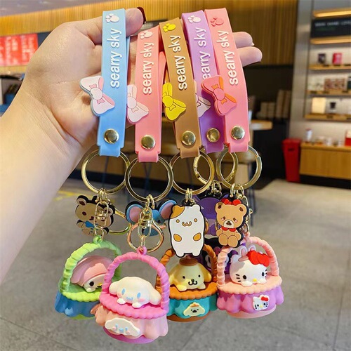Creative cartoon cradle Sanrio keychain cute cradle Melody Coromi keychain unisex bag pendant