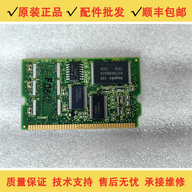 A20B-3900-0229 Карта памяти FANUC Fanuc установлена ​​на оригинальном месте