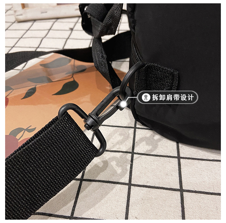 2020121820058959667356w750h738