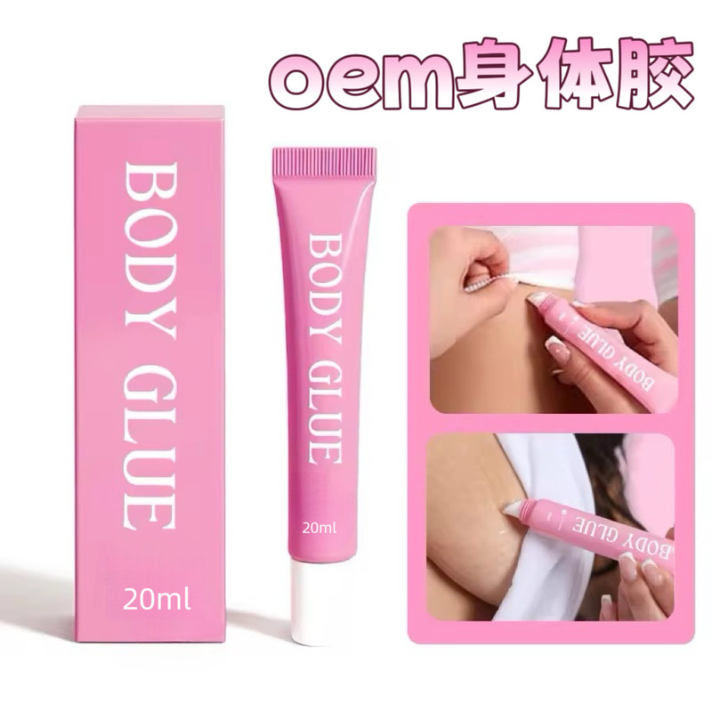 Body Glue Amazon's Popular Body Glue in Pink Tube, Waterproof and Anti-Slip Adhesive, Prevents Exposure, 20ml in Stock Body Glue Amazon's Popular Body Glue in Pink Tube, Waterproof and Anti-Slip Adhesive, Prevents Exposure, 20ml in Stock