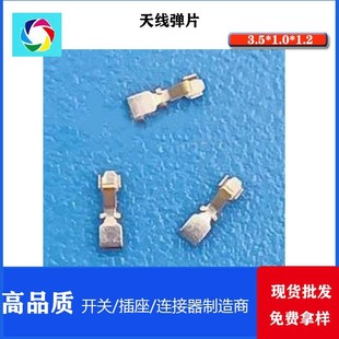 �쾀��Ƭ���֙Cƽ�壬����ͨӍ�O�䣬���������a  TX-0037B2