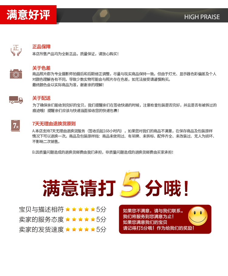 微信图片_20191022104337