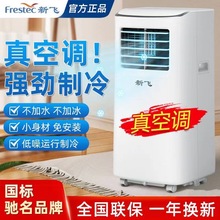 �m�� ԭ�b���w�Ƅӿ��{��ůһ�w����С�ͳ����ݿ��Ƅӱ�yʽ����