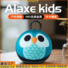 �羳����Alaxe�o���{�����������ÿ�ͨ؈�^�����������������