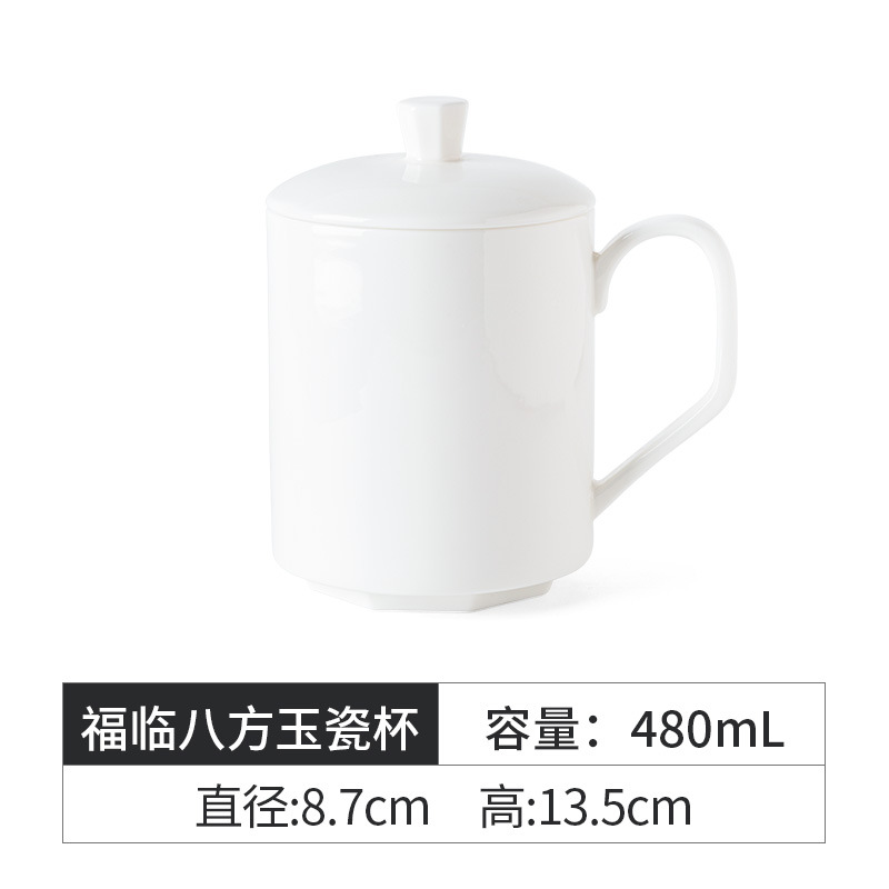 Tazas de cerámica de estilo de guozhao personalizadas LOGO personalizadas