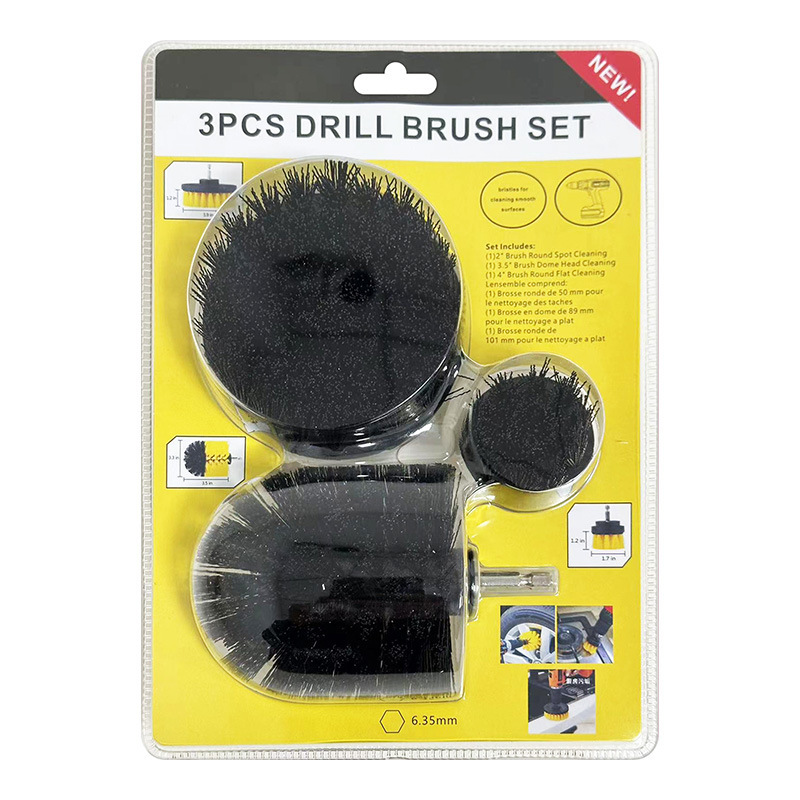 Transfronterizo de doble burbuja 3 piezas 2 pulgadas 3.5 pulgadas 4 pulgadas cepillo de limpieza eléctrica amarillo conjunto de cepillo de perforación eléctrica de limpieza de automóviles