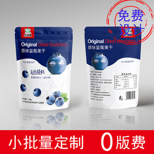 �{ݮ��Ԓ÷��÷����Ƭ���b���㽶Ƭ�t�����X����С���b��ʳ