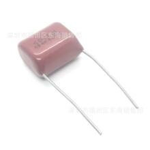  CL21 684k 400V _P15mm 0.68uF  Ĥ